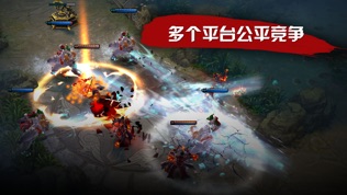 Vainglory ͼ0
