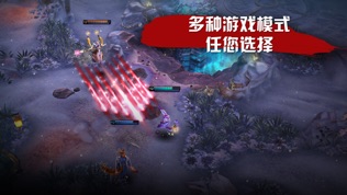 Vainglory ͼ1