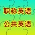 ְӢ