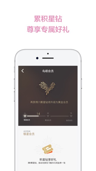 鸟嗒