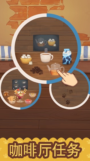 Furistas ëè