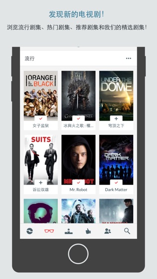 iShows TV powered by Trakt.tvͼ1