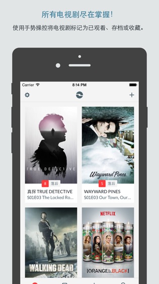 iShows TV powered by Trakt.tvͼ0