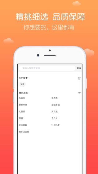 Ʒ챨-ȯ,ʡǮͼ2