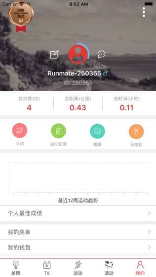 Լͼ1