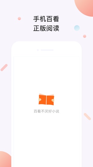 ٿС˵Ķͼ0