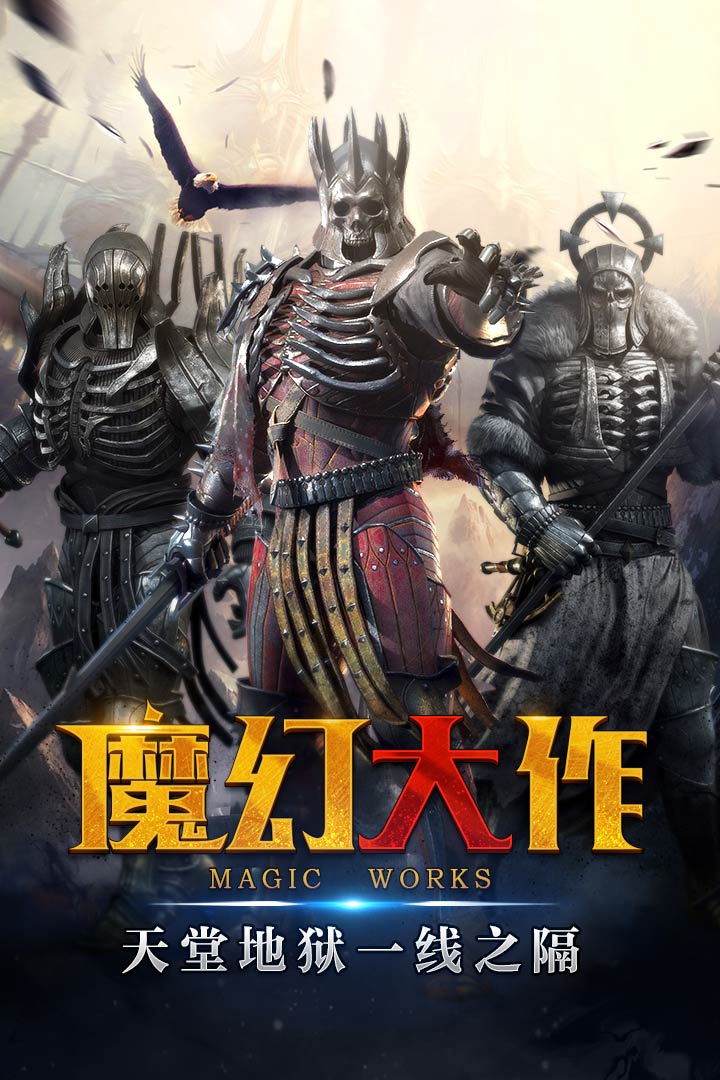 ̵ıʯ