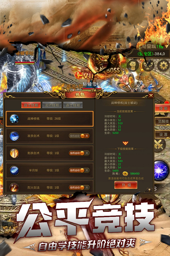 ͼ4