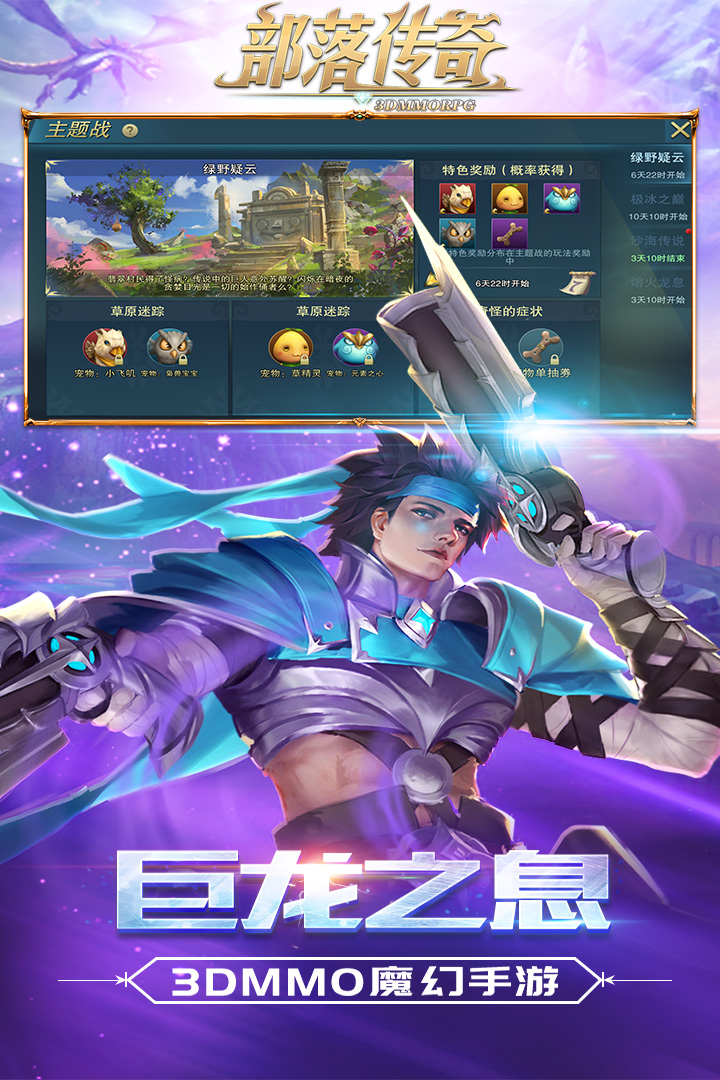 䴫