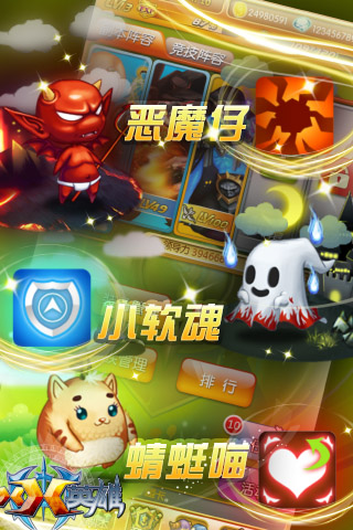 XXӢͼ1