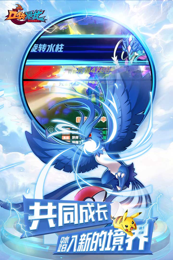 ڴͼ2