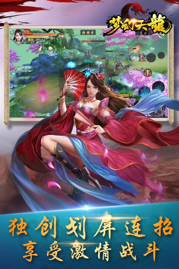 λͼ2