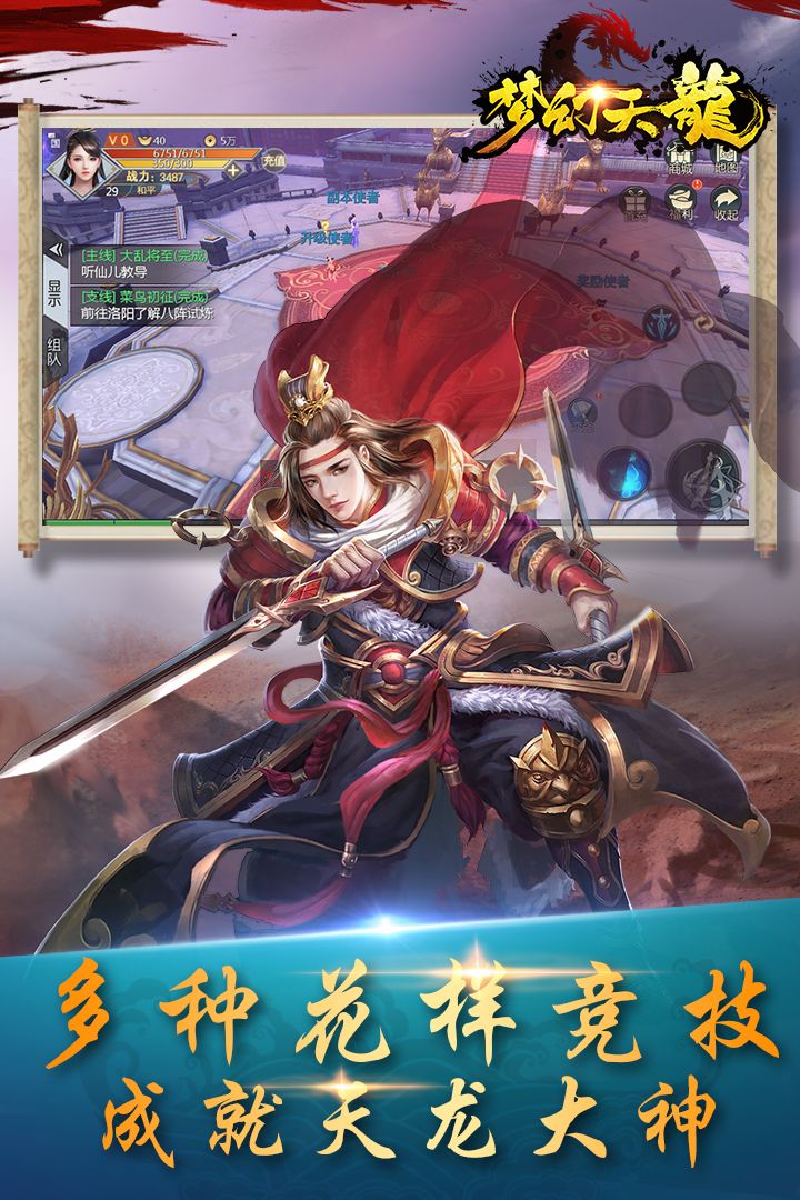 λ