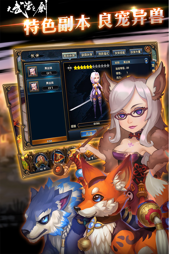 䵱֮