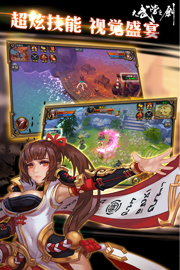 䵱֮