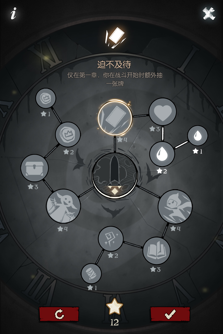 Բ֮ҹͼ1