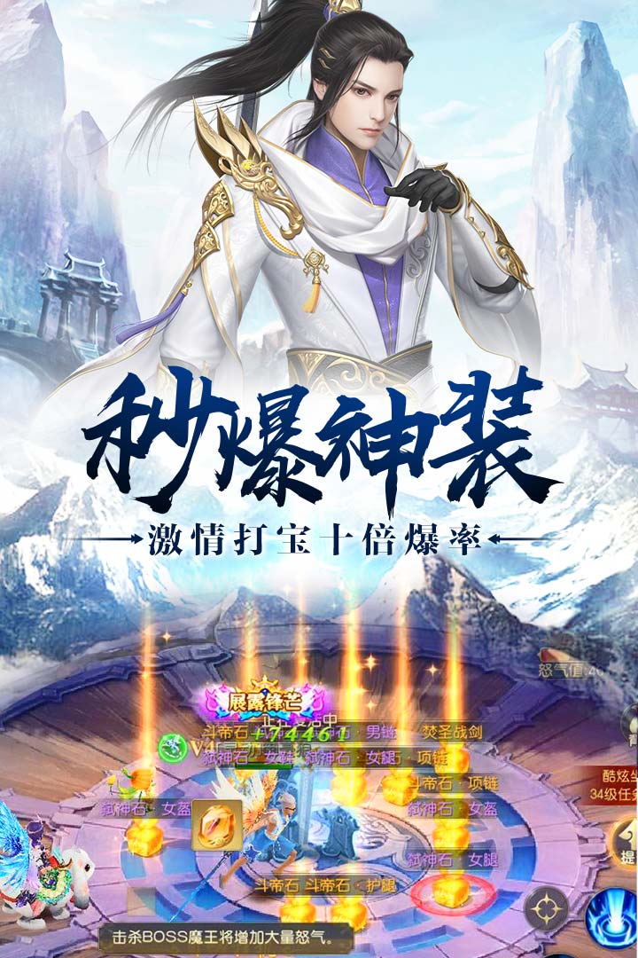 䶯