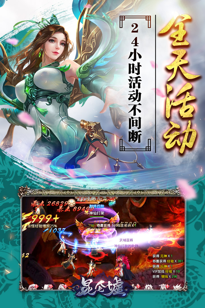 棺֮ͼ1