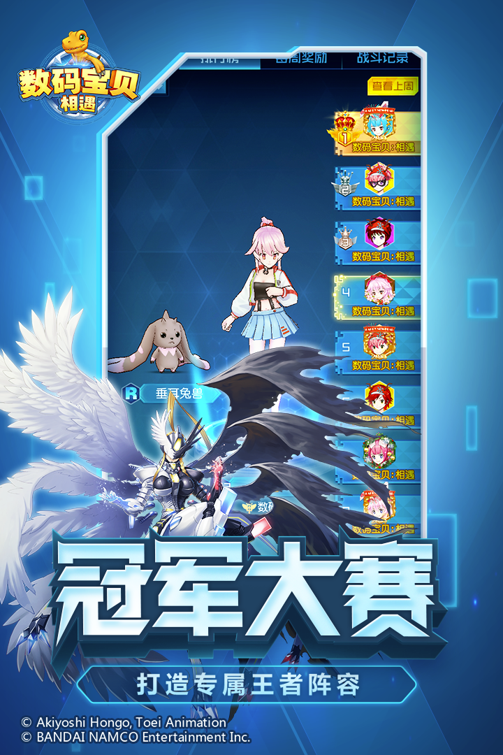 뱦