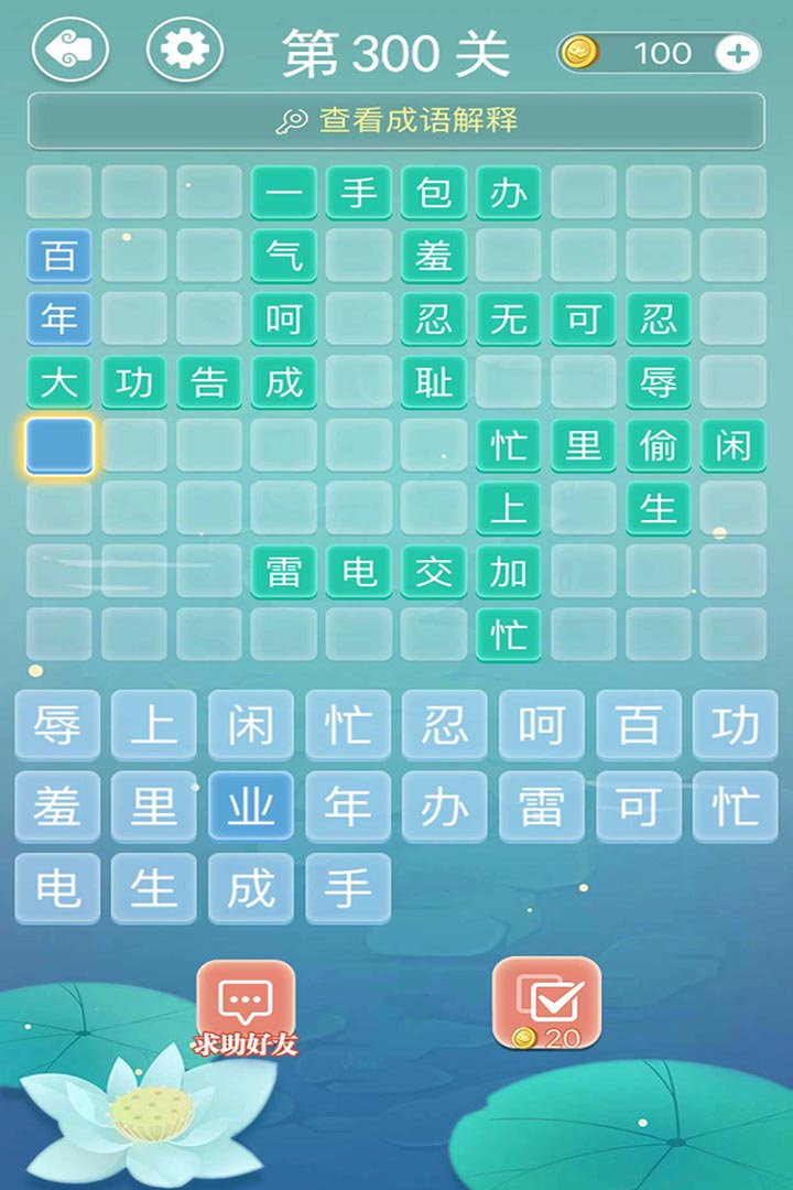 ͼ4