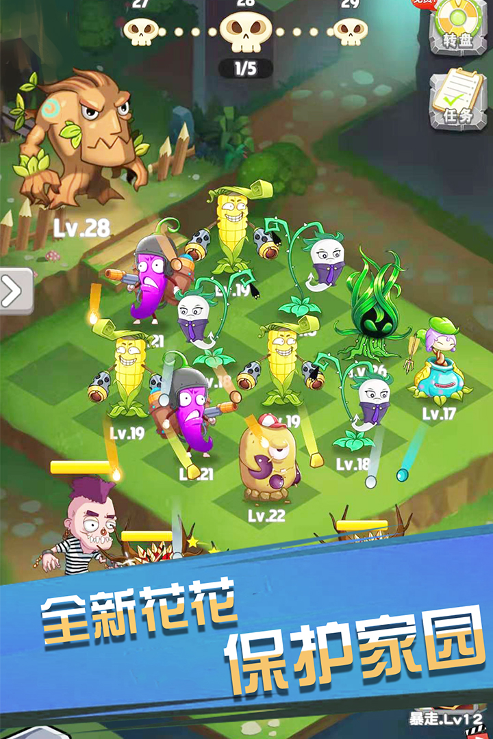 ʬսջͼ3