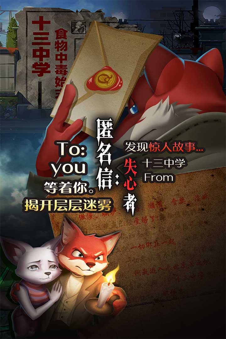 ţʧ
