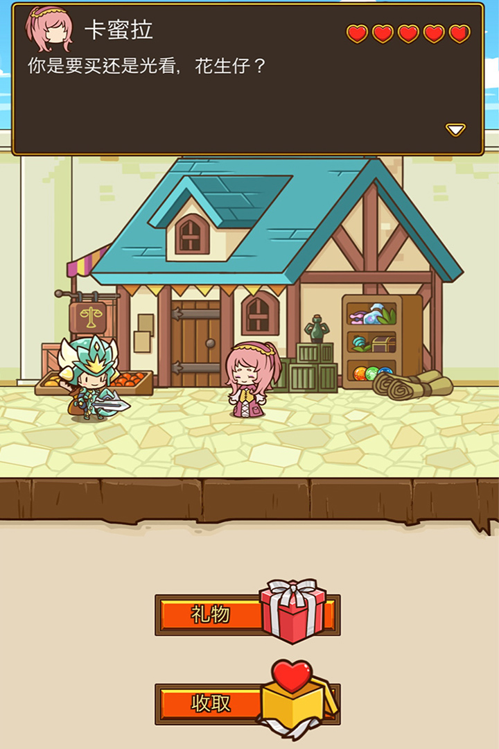 ʲʿͼ2