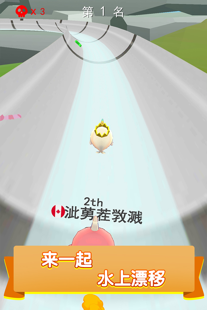 ˮ԰սͼ1