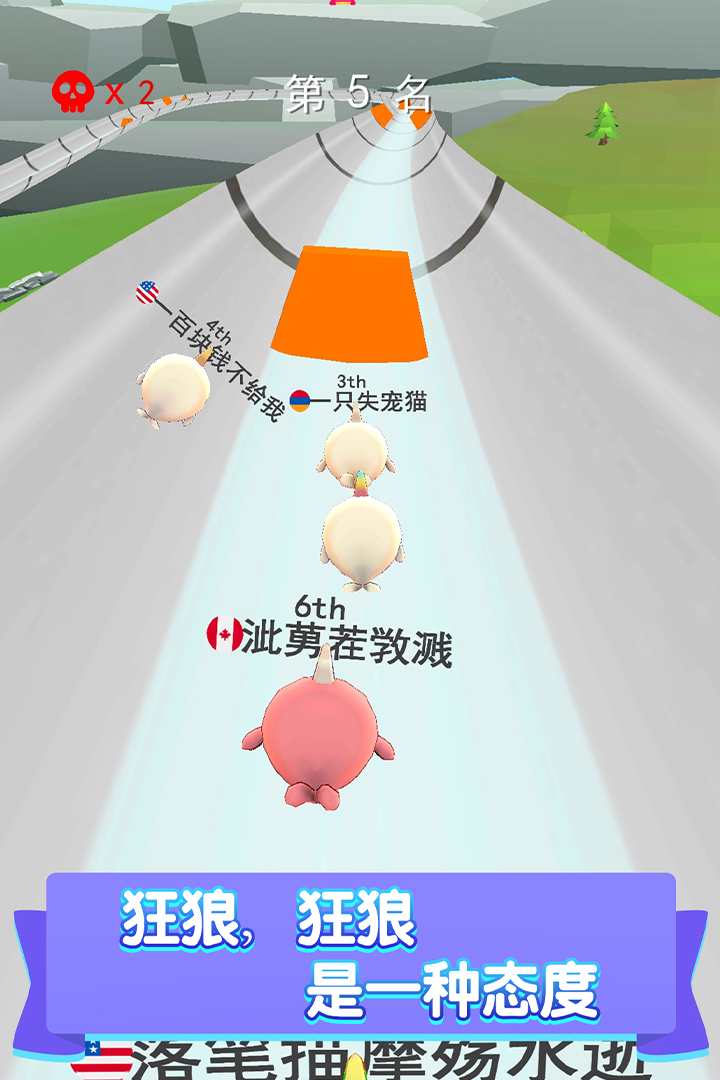 ˮ԰ս