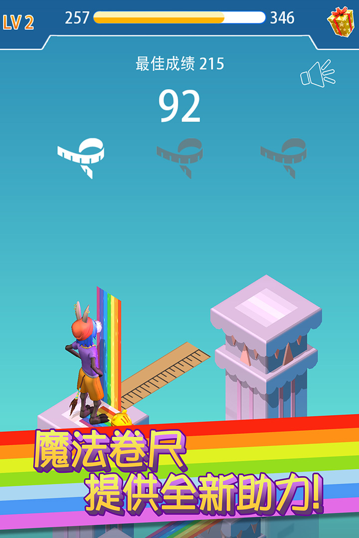 ʺһͼ2