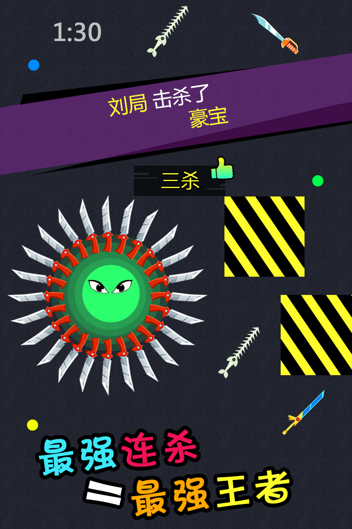 Ӣ۴ս