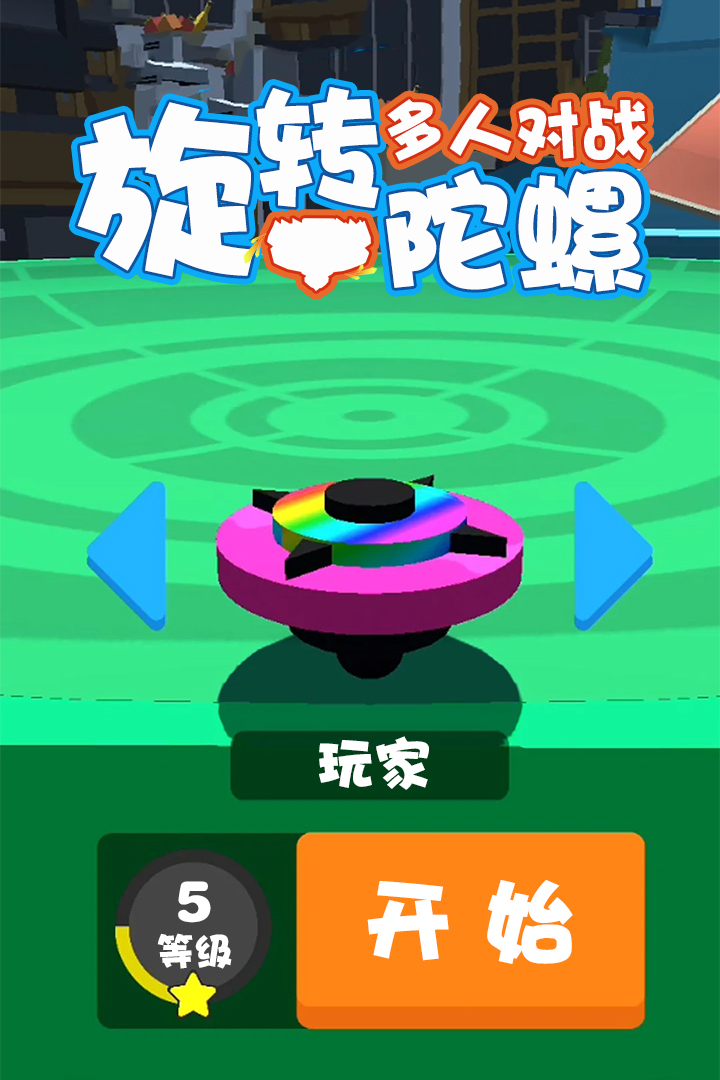 תݶ˶սͼ4