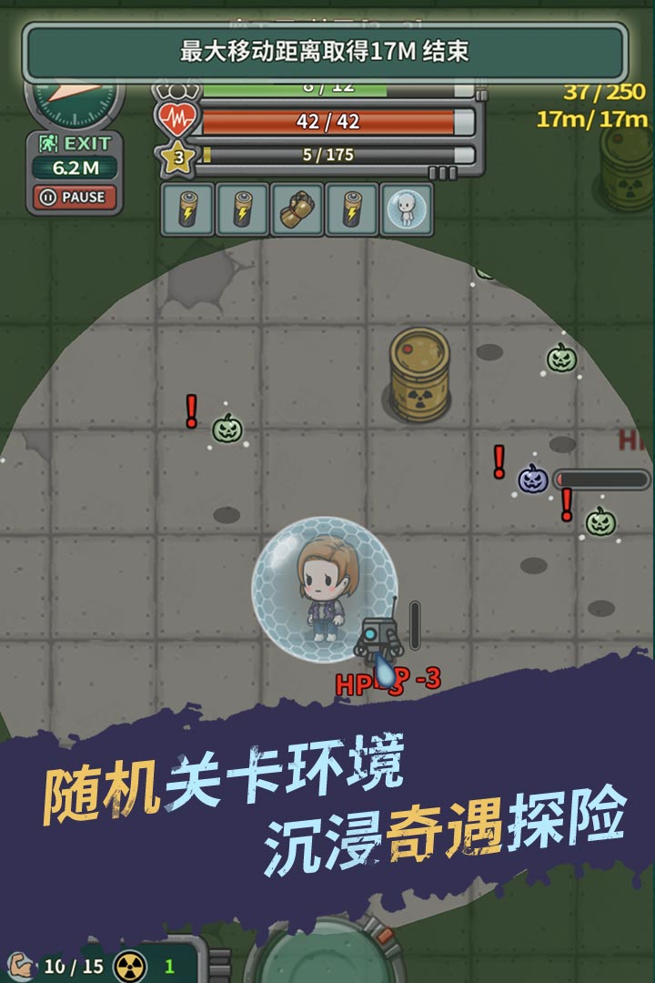 漸ͼ2