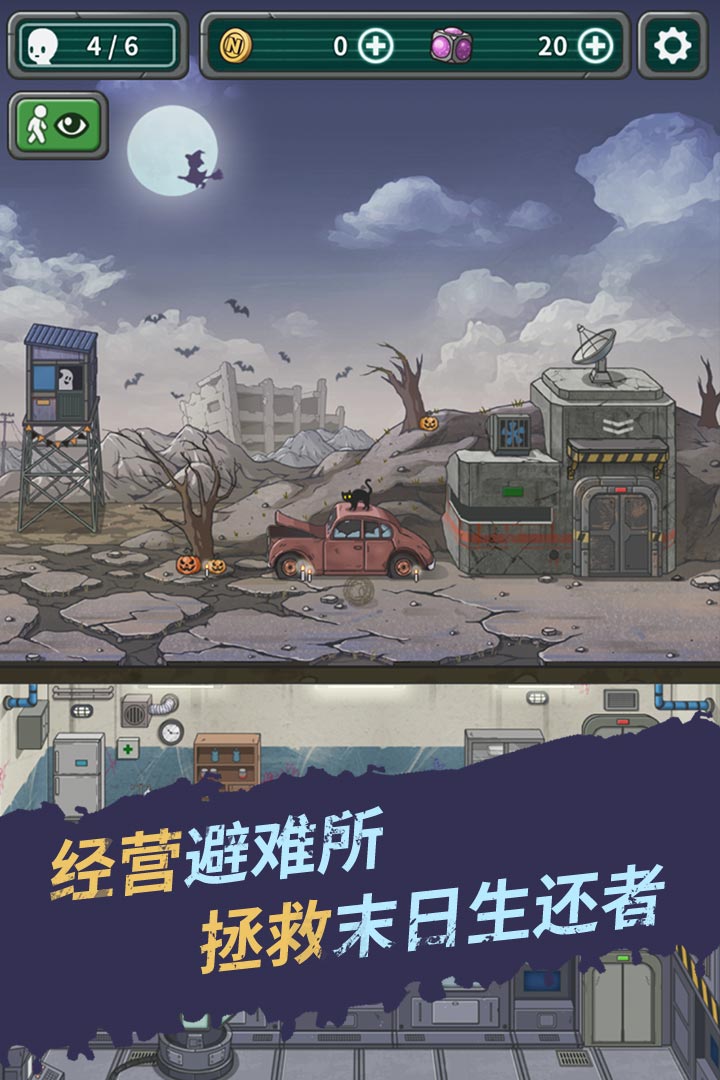 漸
