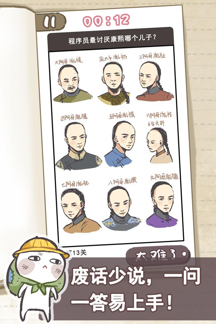 ̫ͼ0