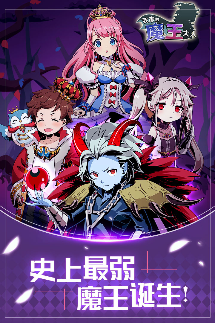 Ҽҵħ