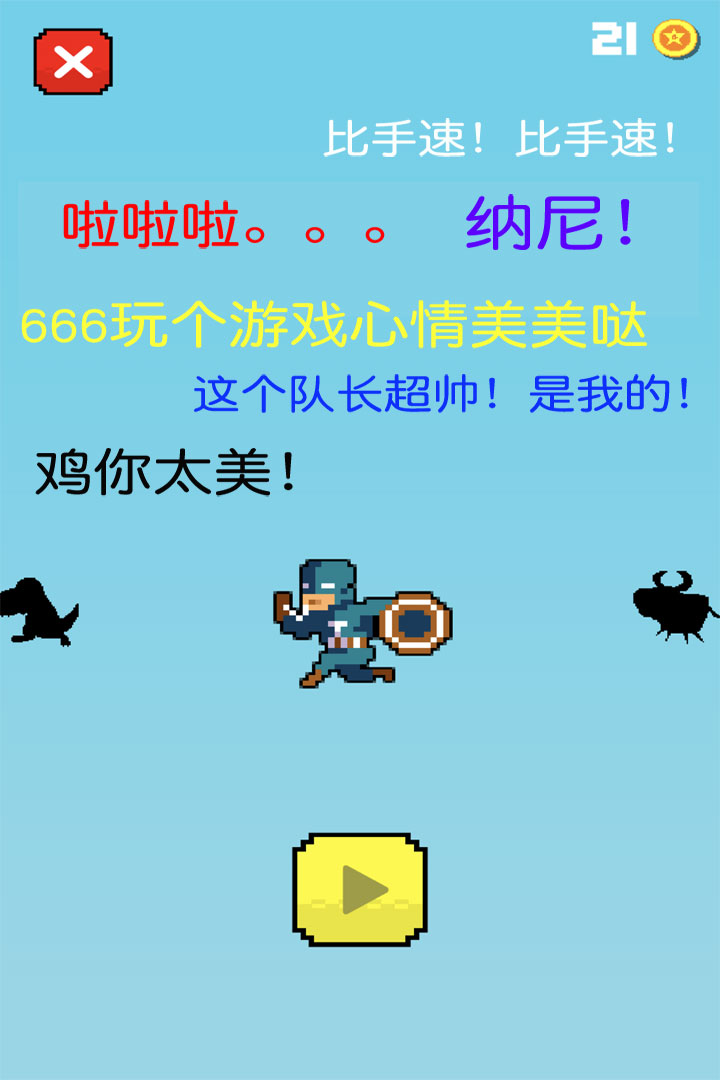 Сڿͼ2