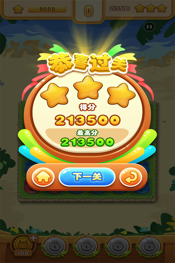 2ͼ0