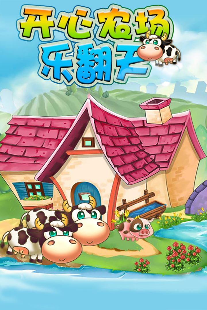 ũַ
