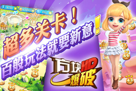 鱬HD