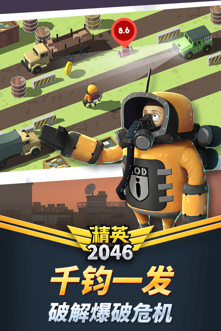 Ӣ2046ͼ1