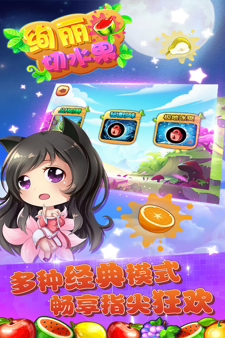 Ѥˮͼ3
