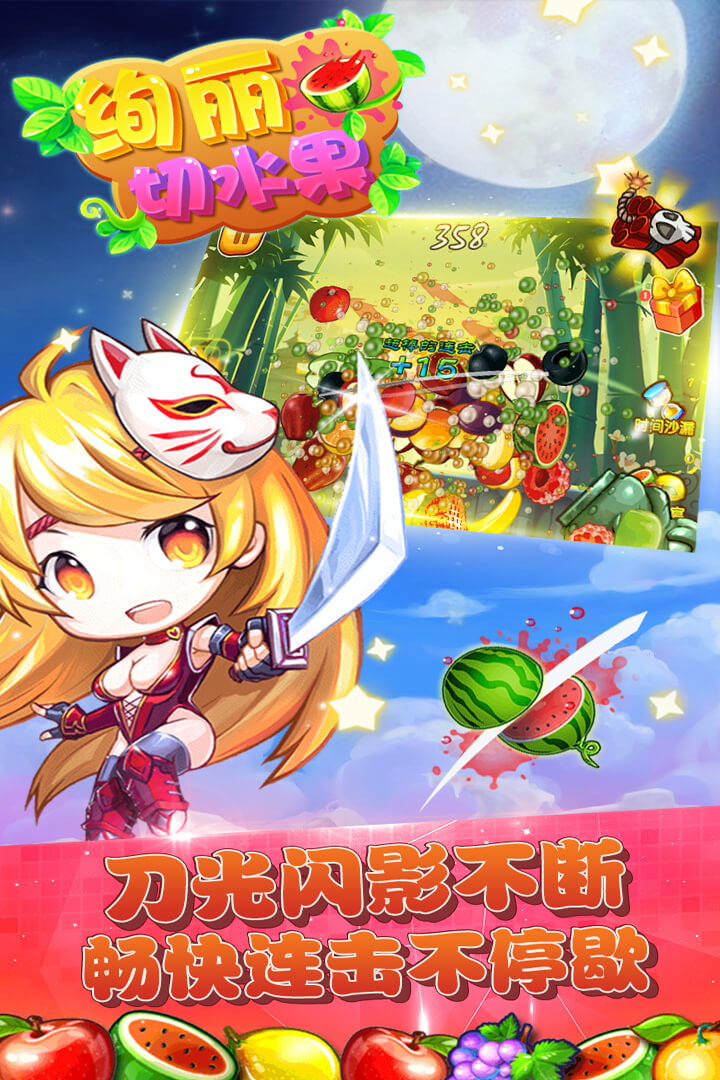 Ѥˮ