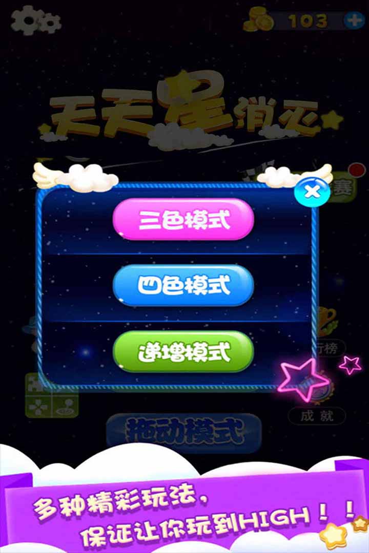 ͼ3
