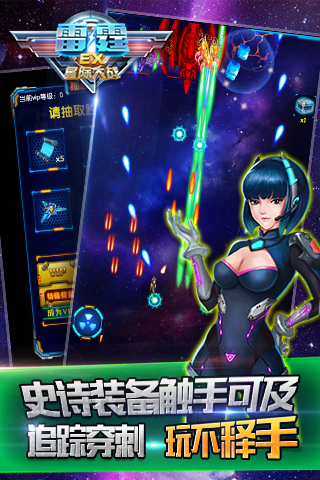 EX-Ǽʴսͼ1