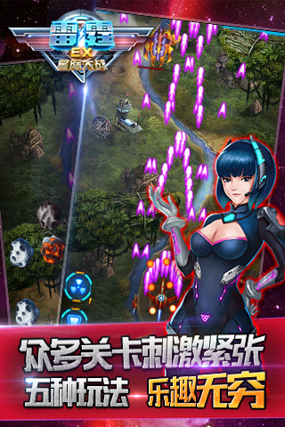 EX-Ǽʴսͼ2