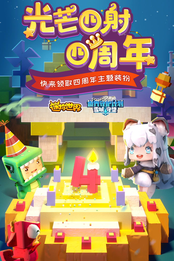 ͼ4