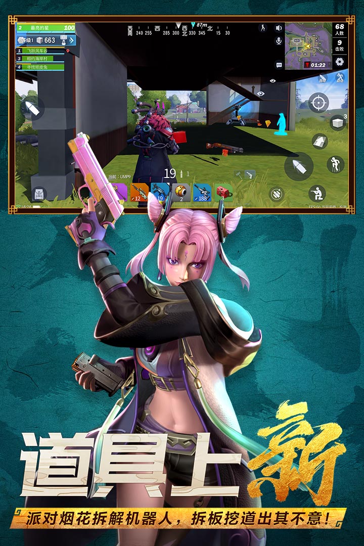 ǰͼ4