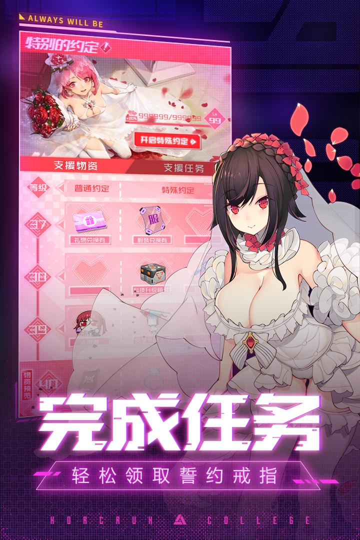 ѧԺ