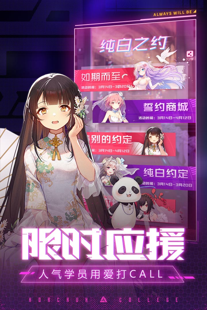 ѧԺ